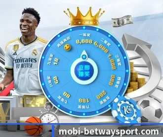 必威体育 APP - betway