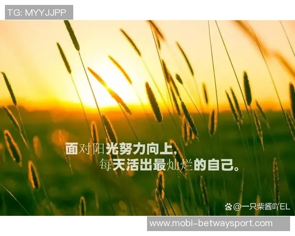 先赢后输的成长之路如何在挫折中找到自我与未来的方向